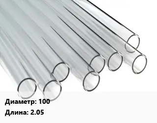Труба поликарбонатная 100 L=2.05